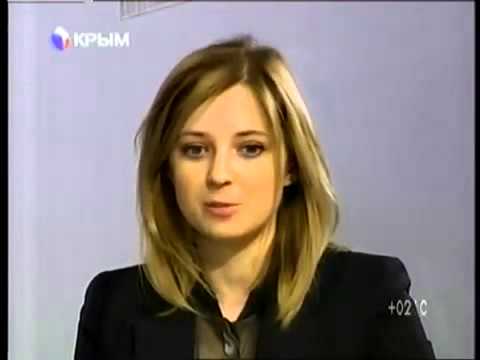 Natalia Poklonskaya Interview vom 10. März – Teil 2 – Deutsche Untertitel / German Subtitles