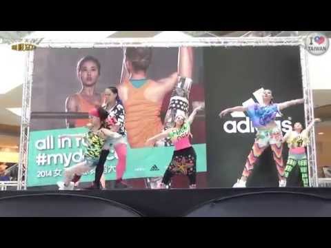 1 POKOPANG(1080p)@adidas 女子創意舞蹈大賽[無限HD]