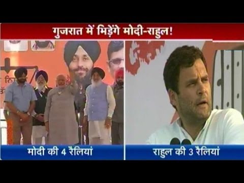 Test of popularity: Rahul, Modi to address multiple rallies in Gujarat