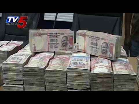 Again Cash Caught By Police :Cyberabad police seize Rs 8.32 crore