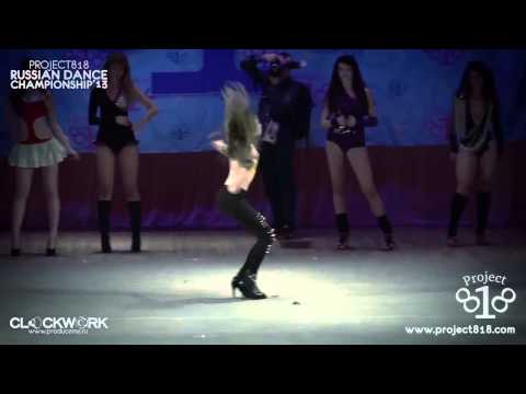 Project818 Russian Dance Championship 2013 — High Heels Battle — Podshivalova vs Korol