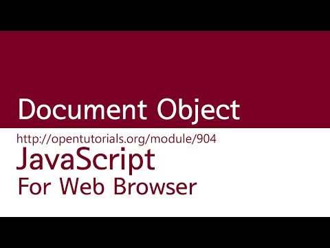 JavaScript – Document 객체