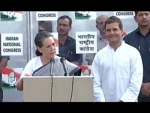 Sonia Gandhi & Rahul Gandhi Congratulate Modi Government | #IndiaDecides