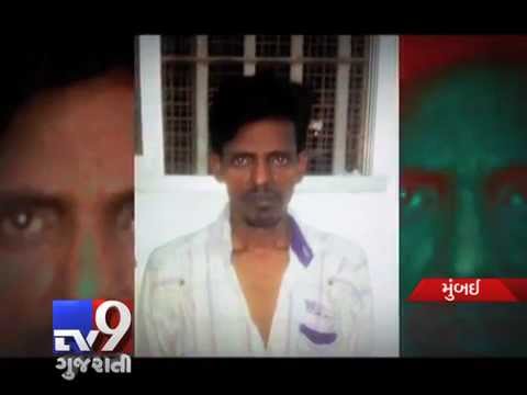 Man arrested for raping model, Mumbai – Tv9 Gujarati