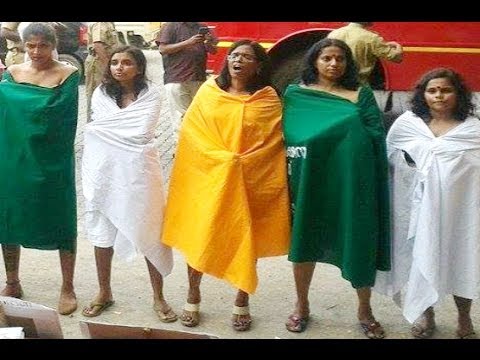 Naked Kerala Women Protest Against The UP Rape Case – COCHIN