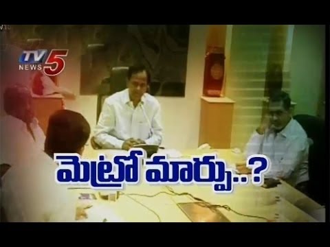 CM KCR asks L&T Hyderabad Metro to Change Alignment : TV5 News