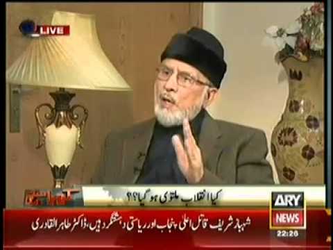 Tahir-ul-Qadri in Khara Sach With Mubashir Lucman (24th June 2014) Is Revolution Postponed ?