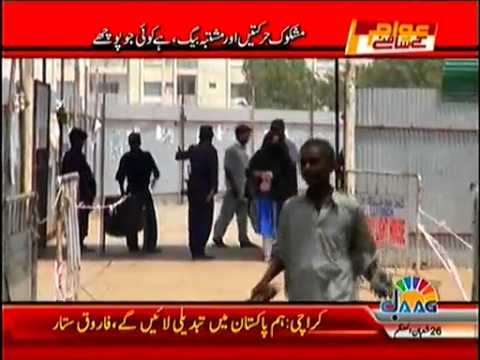 Awam Kay Samnay (25th June 2014) Team Exposed The Security System Of Railway Station’s