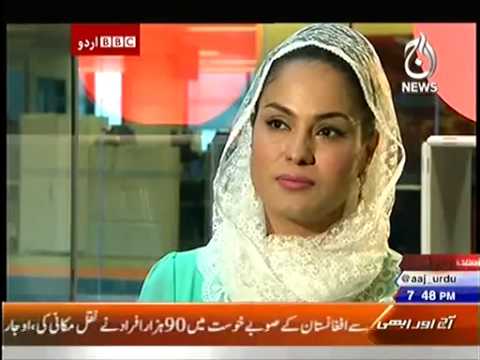Veena Malik First Interview After Blasphemy