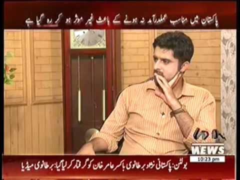 Assignment (4th July 2014) Ibrahim Mughal Exclusive…