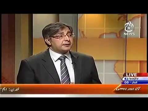Aaj Special (5th July 2014)