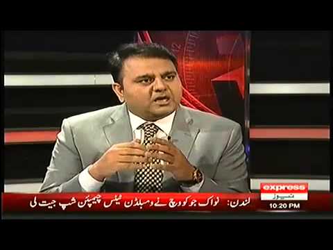 Siyasat Aur Qanoon (6th July 2014) Pakistani Judges Ki Taqreeri Ka Tareeqa Kar Kiya Hia ?