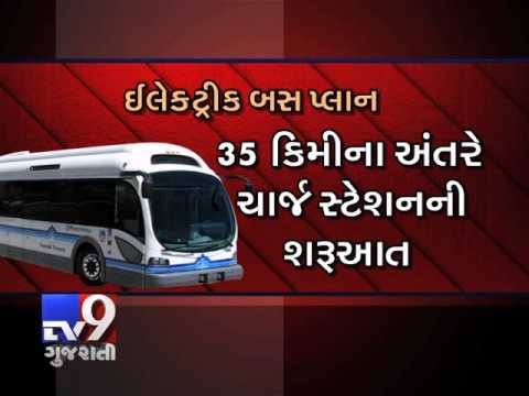 Gujarat to run “Electric Buses“ between Ahmedabad and Gandhinagar – Tv9 Gujarati