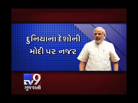 Western powers rush to PM Narendra Modi’s court – Tv9 Gujarati