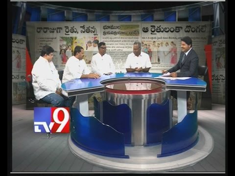 Why AP proposes to develop new capital between Vijayawada and Guntur? – News Watch – Tv9