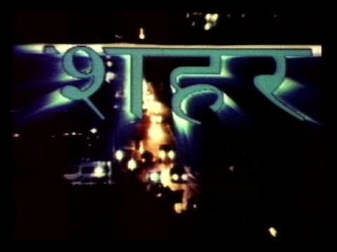 Sahar – Dhiren Shakya, Dinesh Sharma, Pooja Chand | Nepali Feature Film