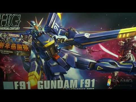 Unboxing: 1/144 HGUC Gundam F91 (Harrison Custom)