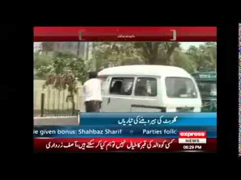 Gullu Butt ke Nakhry After Releasing From Jail 4 October 2014