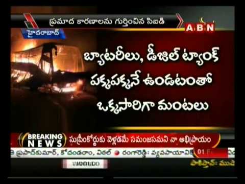 Palem bus accident – Defects in bus Model & Design of Roads are reasons for Accident says CID