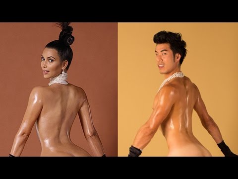 Guys Recreate Kim Kardashian’s Butt Photo