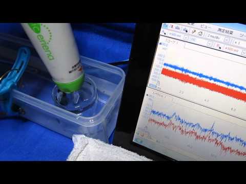 超音波プローブ実験（樹脂容器の表面振動を計測）　Ultrasonic probe experiment