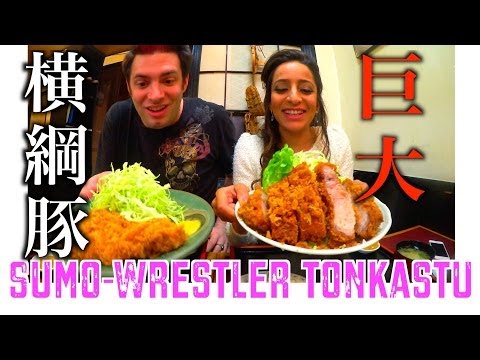 Super Size Us ! Sumo Wrestler Tonkatsu Lunch ! ep.11【横綱豚カツ定食@萬清】