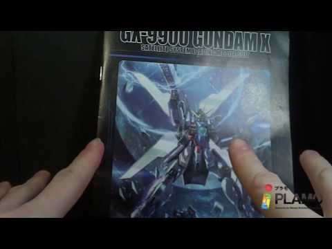 Unboxing: 1/100 MG Gundam X