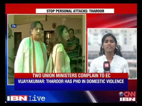 Tharoor complains to EC against CPM for violence against women remark