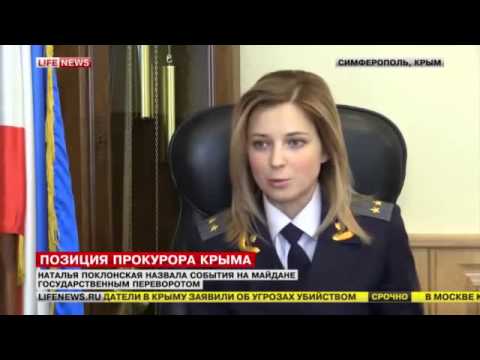 Natalia Poklonskayas Interview bei Lifenews – Deutsche Untertitel / German Subtitles
